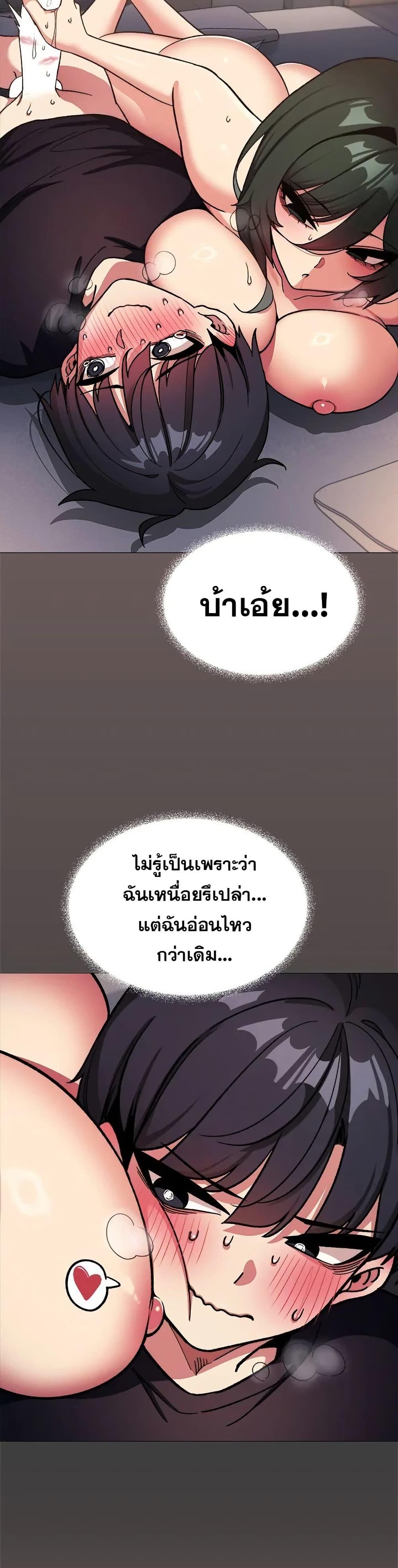 Doujin-Lc- อ่าน โดจิน มังฮวา เกาหลี ญี่ปุ่น จีน แปลไทย Stop Smoking ตอนที่ 1 2 3 4 5 6 7 8 9 10 11 12 13 14 ฟรี ไม่มีโฆษณา อ่าน โดจิน Manhwa เกาหลี ญี่ปุ่น จีน เรามีครบ คัดมาให้เน้นๆ โดจิน 18+ รับประกันความฟินโดย  Doujin Lc