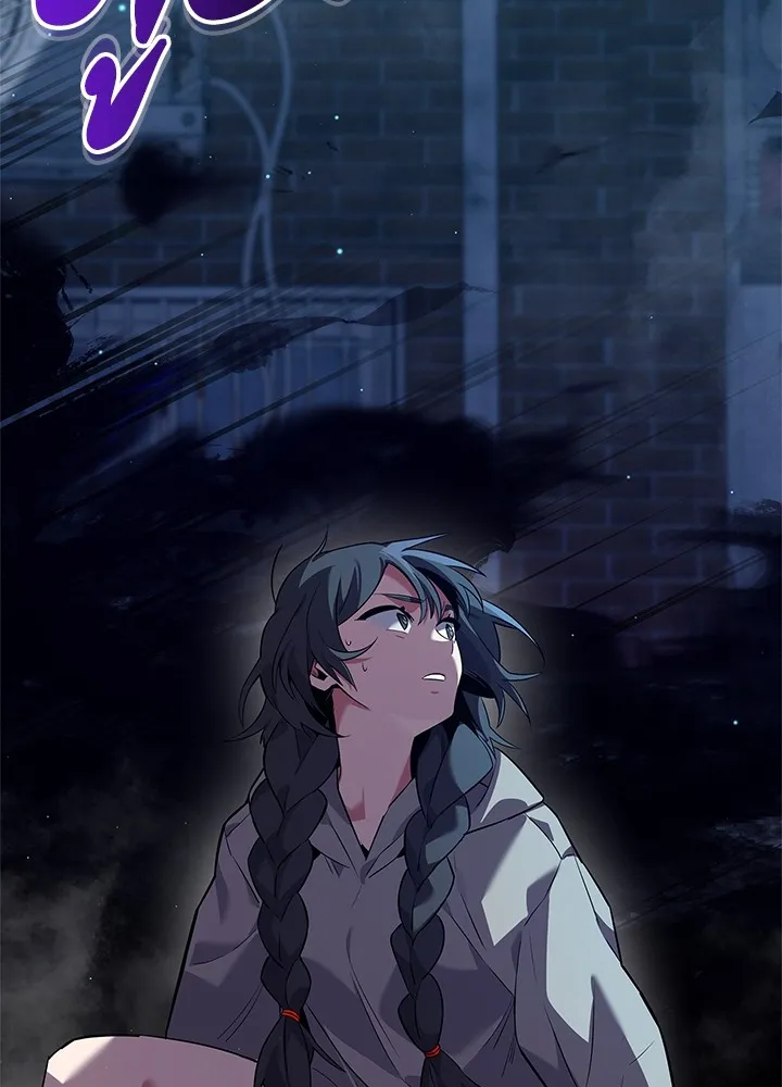 คืนแห่งโทแกบี ตอนที่ 8 รูปที่ 64