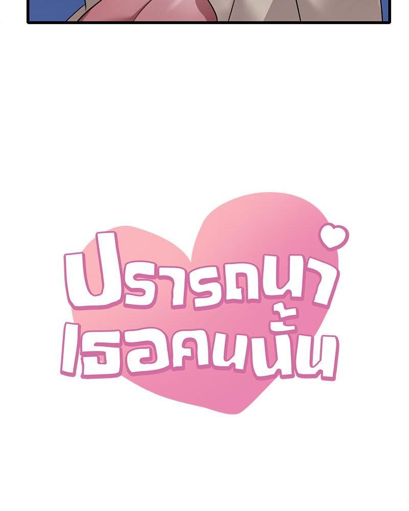 Doujin-Lc- อ่าน โดจิน มังฮวา เกาหลี ญี่ปุ่น จีน แปลไทย Drunk on You ตอนที่ 1 2 3 4 5 6 7 8 9 10 11 12 13 14 ฟรี ไม่มีโฆษณา อ่าน โดจิน Manhwa เกาหลี ญี่ปุ่น จีน เรามีครบ คัดมาให้เน้นๆ โดจิน 18+ รับประกันความฟินโดย  Doujin Lc