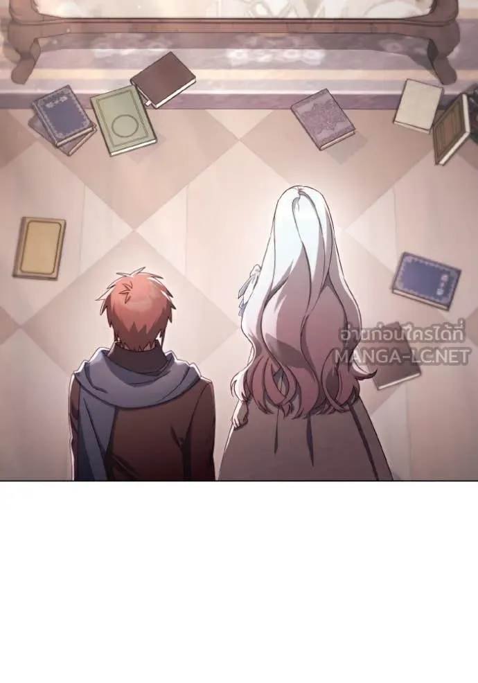 ราชินีจอมมาร ตอนที่ 41 รูปที่ 10