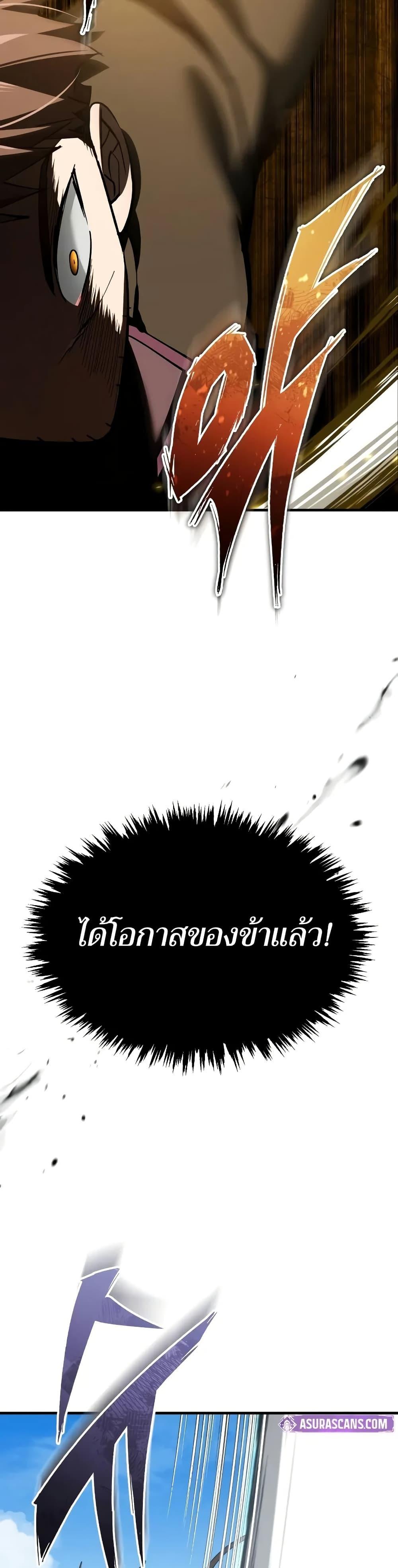 Manga-lc-com อ่านมังงะ อ่านการ์ตูน ออนไลน์ ฟรี The Heavenly Demon Can’t Live a Normal Life ตอนที่ 1 2 3 4 5 6 7 8 9 10 11 12 13 14 ฟรี ไม่มีโฆษณา Manga-lc - อ่าน มังงะ อ่าน การ์ตูน ออนไลน์ อ่านมังงะ ฟรี