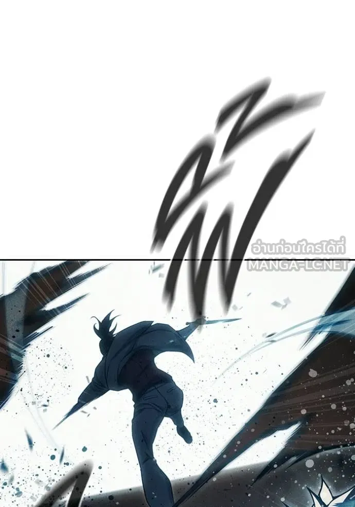 เยาวชนคนคุก ตอนที่ 84 รูปที่ 43