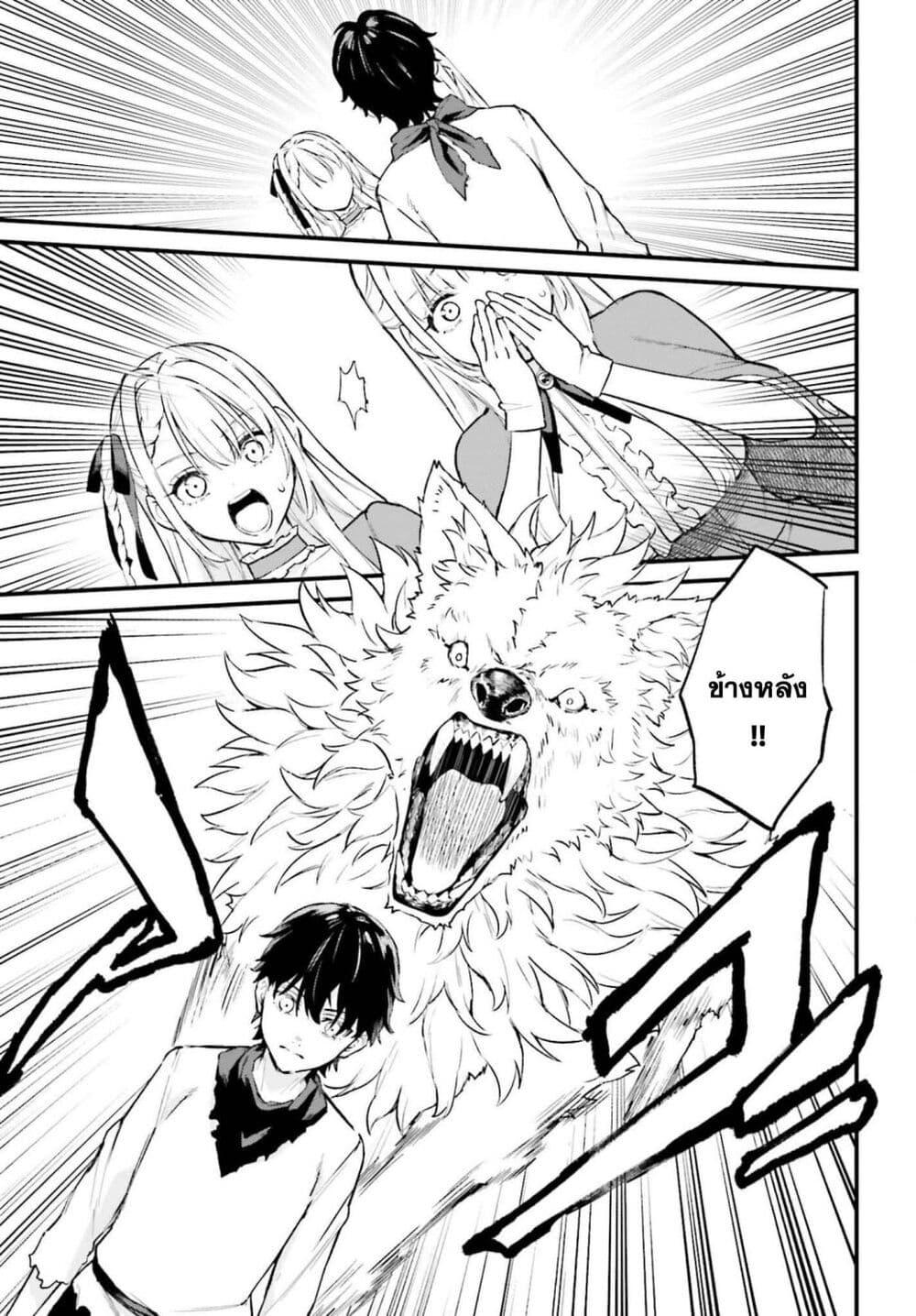 Manga-lc-com อ่านมังงะ อ่านการ์ตูน ออนไลน์ ฟรี Mugen no Majutsu Shi Maryoku Nashi de Heimin no Ko to Hakugai Sareta Ore. Jitsuha Mugen no Maryoku Mochi ตอนที่ 1 2 3 4 5 6 7 8 9 10 11 12 13 14 ฟรี ไม่มีโฆษณา Manga-lc - อ่าน มังงะ อ่าน การ์ตูน ออนไลน์ อ่านมังงะ ฟรี