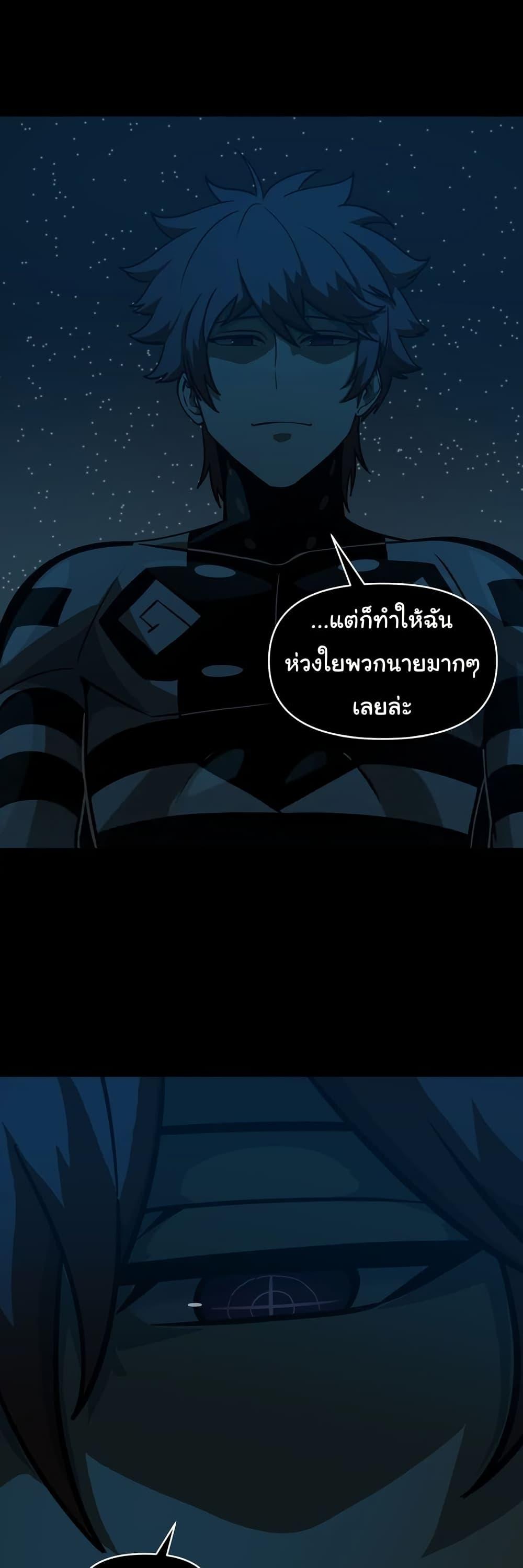 Manga-lc-com อ่านมังงะ อ่านการ์ตูน ออนไลน์ ฟรี God Game ตอนที่ 1 2 3 4 5 6 7 8 9 10 11 12 13 14 ฟรี ไม่มีโฆษณา Manga-lc - อ่าน มังงะ อ่าน การ์ตูน ออนไลน์ อ่านมังงะ ฟรี