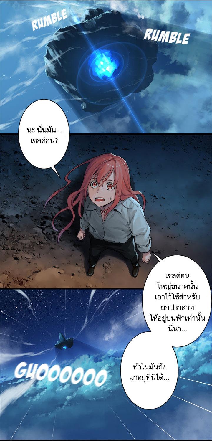 Manga-lc-com อ่านมังงะ อ่านการ์ตูน ออนไลน์ ฟรี Her Summon ตอนที่ 1 2 3 4 5 6 7 8 9 10 11 12 13 14 ฟรี ไม่มีโฆษณา Manga-lc - อ่าน มังงะ อ่าน การ์ตูน ออนไลน์ อ่านมังงะ ฟรี