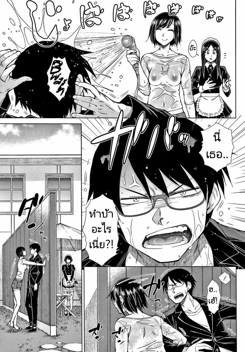 Doujin-Lc- อ่าน โดจิน มังฮวา เกาหลี ญี่ปุ่น จีน แปลไทย ทายาทเก็บตัวกับฮาเร็มของเขา [Igarashi Shouno] Saikyou Hikikomori Onzoushi no Torokeru Konkatsu Harem ตอนที่ 1 2 3 4 5 6 7 8 9 10 11 12 13 14 ฟรี ไม่มีโฆษณา อ่าน โดจิน Manhwa เกาหลี ญี่ปุ่น จีน เรามีครบ คัดมาให้เน้นๆ โดจิน 18+ รับประกันความฟินโดย  Doujin Lc