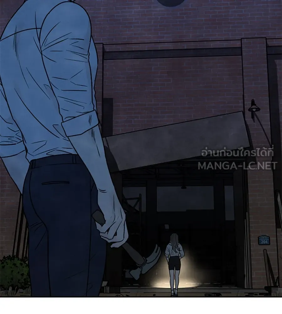เหตุผลของคนไม่อยากอยู่ ตอนที่ 93 รูปที่ 87