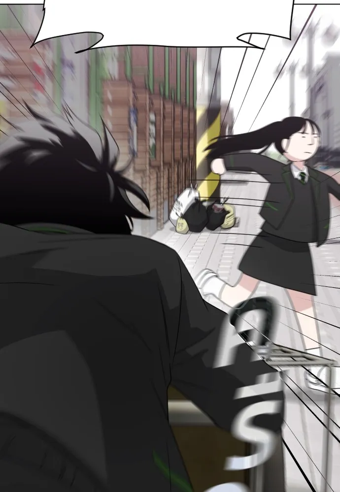 JAKDU ตอนที่ 2 รูปที่ 154