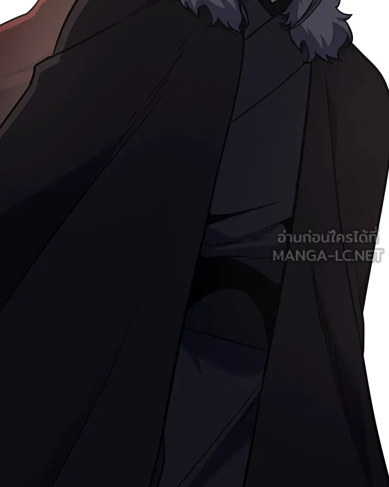 เกิดอีกทีเป็นว่าที่ประมุขลัทธิมาร ตอนที่ 117 รูปที่ 189