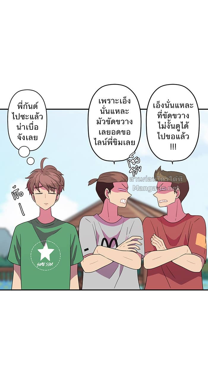 Doujin-Lc- อ่าน โดจิน มังฮวา เกาหลี ญี่ปุ่น จีน แปลไทย Take My Money รักนี้...มีเปย์ ตอนที่ 1 2 3 4 5 6 7 8 9 10 11 12 13 14 ฟรี ไม่มีโฆษณา อ่าน โดจิน Manhwa เกาหลี ญี่ปุ่น จีน เรามีครบ คัดมาให้เน้นๆ โดจิน 18+ รับประกันความฟินโดย Doujin Lc