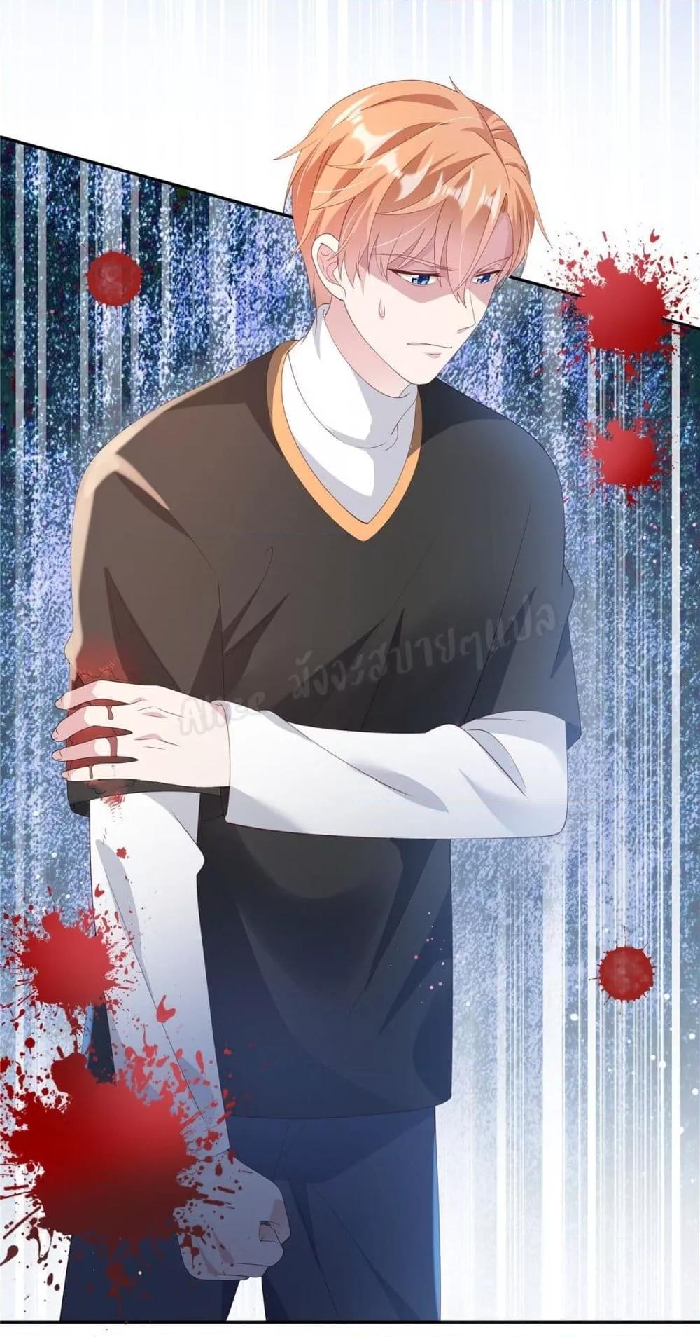 Manga-lc-com อ่านมังงะ อ่านการ์ตูน ออนไลน์ ฟรี ParanoidHiman ตอนที่ 1 2 3 4 5 6 7 8 9 10 11 12 13 14 ฟรี ไม่มีโฆษณา Manga-lc - อ่าน มังงะ อ่าน การ์ตูน ออนไลน์ อ่านมังงะ ฟรี