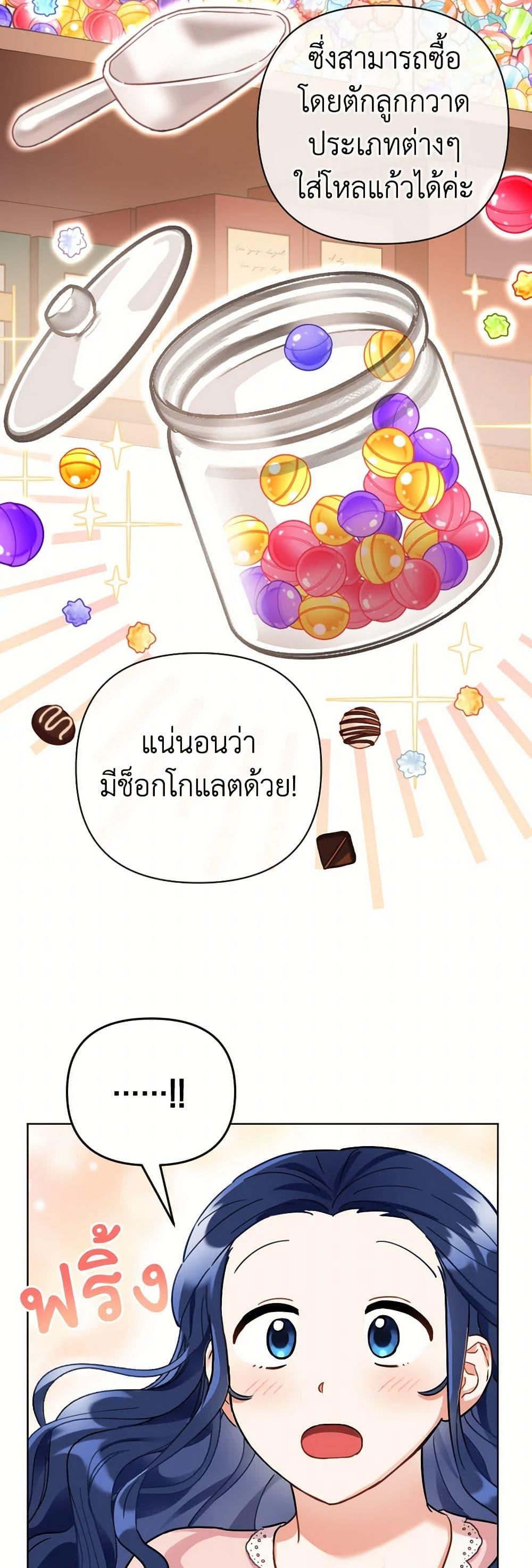 Manga-lc-com อ่านมังงะ อ่านการ์ตูน ออนไลน์ ฟรี Prince, Why Are You Nice to Me ตอนที่ 1 2 3 4 5 6 7 8 9 10 11 12 13 14 ฟรี ไม่มีโฆษณา Manga-lc - อ่าน มังงะ อ่าน การ์ตูน ออนไลน์ อ่านมังงะ ฟรี