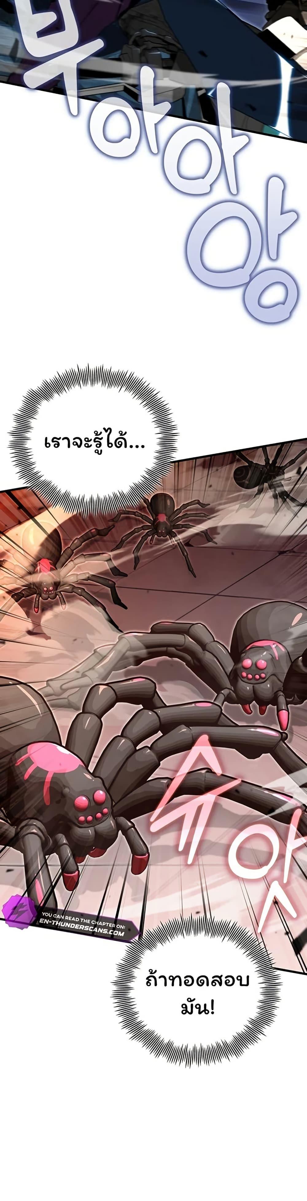 Manga-lc-com อ่านมังงะ อ่านการ์ตูน ออนไลน์ ฟรี Admission is a Waste of Time ตอนที่ 1 2 3 4 5 6 7 8 9 10 11 12 13 14 ฟรี ไม่มีโฆษณา Manga-lc - อ่าน มังงะ อ่าน การ์ตูน ออนไลน์ อ่านมังงะ ฟรี