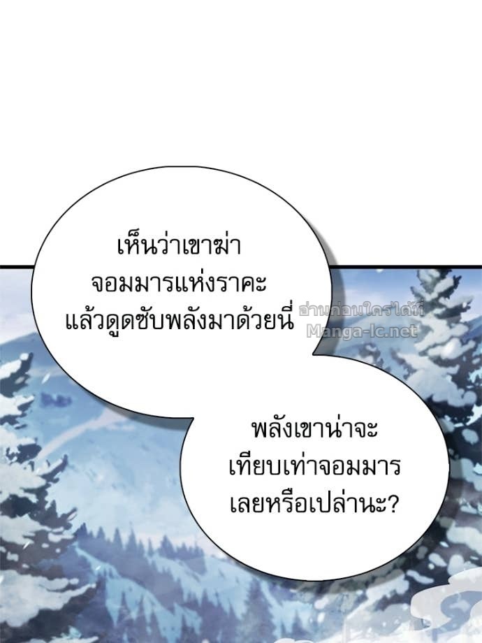 Doujin-Lc- อ่าน โดจิน มังฮวา เกาหลี ญี่ปุ่น จีน แปลไทย หยุดนะจอมมาร ฮีโร่ล้อมไว้หมดแล้ว ตอนที่ 1 2 3 4 5 6 7 8 9 10 11 12 13 14 ฟรี ไม่มีโฆษณา อ่าน โดจิน Manhwa เกาหลี ญี่ปุ่น จีน เรามีครบ คัดมาให้เน้นๆ โดจิน 18+ รับประกันความฟินโดย Doujin Lc