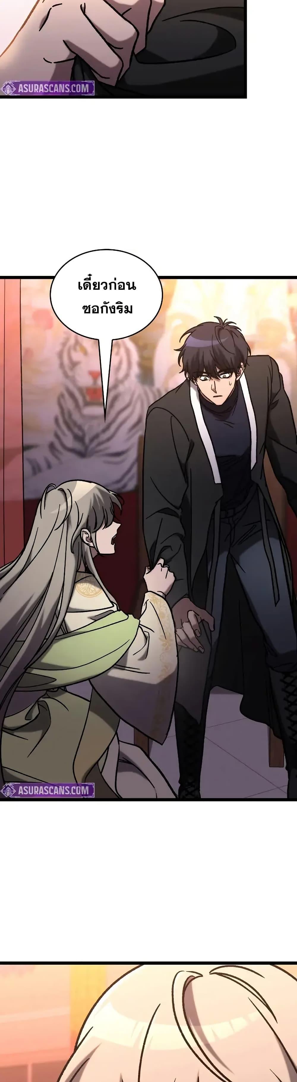 Manga-lc-com อ่านมังงะ อ่านการ์ตูน ออนไลน์ ฟรี F-ClassDestiny ตอนที่ 1 2 3 4 5 6 7 8 9 10 11 12 13 14 ฟรี ไม่มีโฆษณา Manga-lc - อ่าน มังงะ อ่าน การ์ตูน ออนไลน์ อ่านมังงะ ฟรี