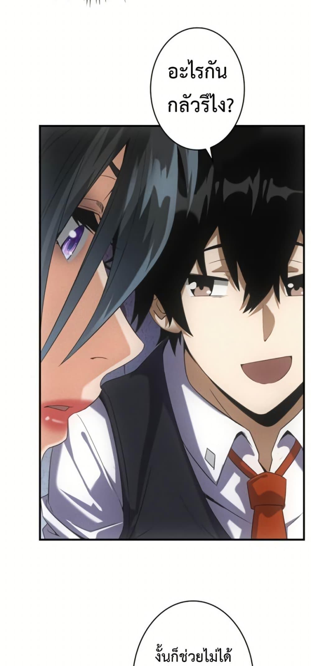 Manga-lc-com อ่านมังงะ อ่านการ์ตูน ออนไลน์ ฟรี Irasshaimase Shuumatsu Sekai ตอนที่ 1 2 3 4 5 6 7 8 9 10 11 12 13 14 ฟรี ไม่มีโฆษณา Manga-lc - อ่าน มังงะ อ่าน การ์ตูน ออนไลน์ อ่านมังงะ ฟรี