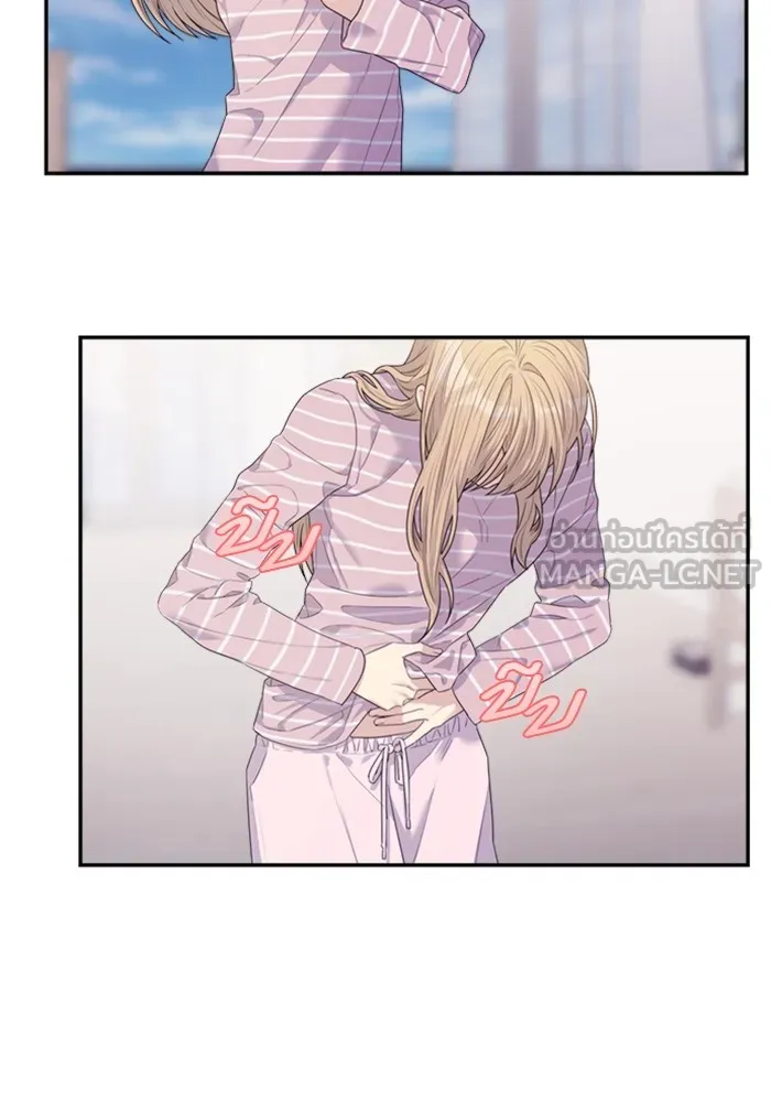 Couple Breaker ตอนที่ 53 รูปที่ 48