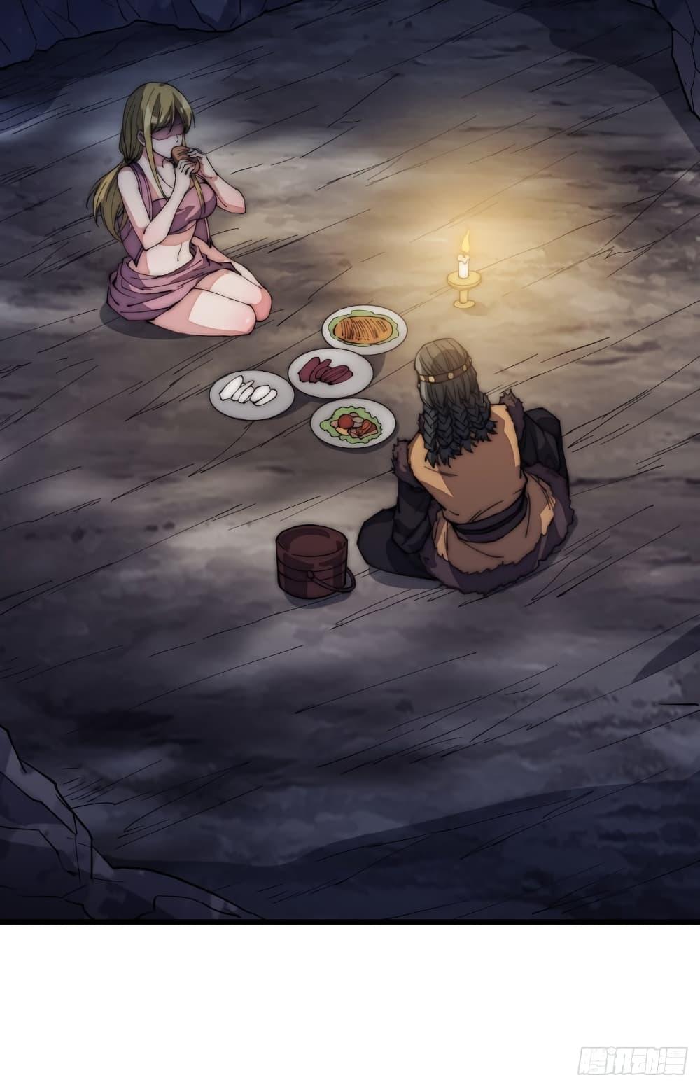 Manga-lc-com อ่านมังงะ อ่านการ์ตูน ออนไลน์ ฟรี It Starts With A Mountain ตอนที่ 1 2 3 4 5 6 7 8 9 10 11 12 13 14 ฟรี ไม่มีโฆษณา Manga-lc - อ่าน มังงะ อ่าน การ์ตูน ออนไลน์ อ่านมังงะ ฟรี