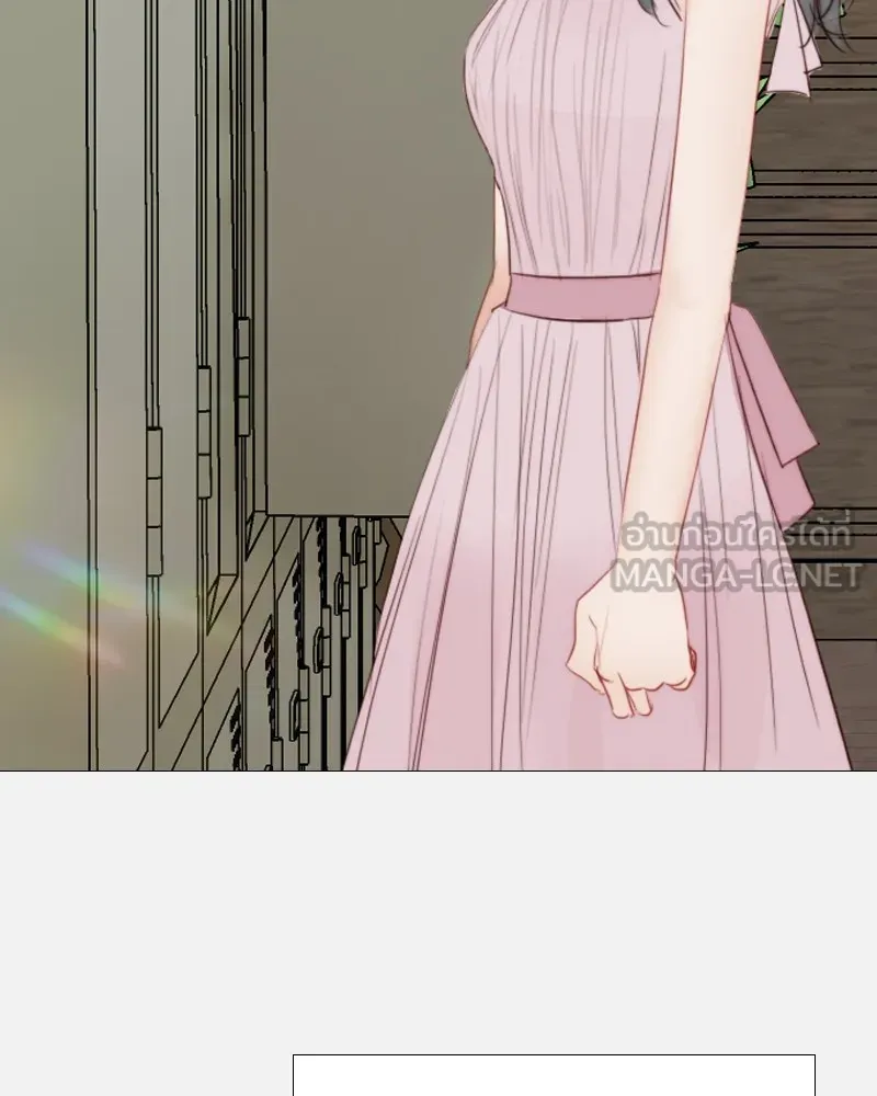 เซเรน่า ตอนที่ 45 รูปที่ 111