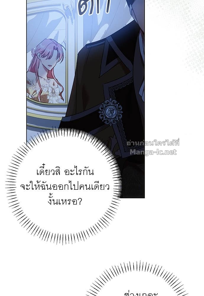 Doujin-Lc- อ่าน โดจิน มังฮวา เกาหลี ญี่ปุ่น จีน แปลไทย อยากได้ ก็เอาไป ตอนที่ 1 2 3 4 5 6 7 8 9 10 11 12 13 14 ฟรี ไม่มีโฆษณา อ่าน โดจิน Manhwa เกาหลี ญี่ปุ่น จีน เรามีครบ คัดมาให้เน้นๆ โดจิน 18+ รับประกันความฟินโดย Doujin Lc