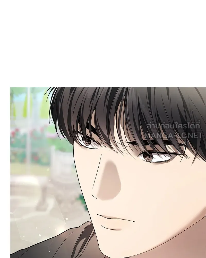 กำราบรักร้ายนายจอมพยศ ตอนที่ 14 รูปที่ 105