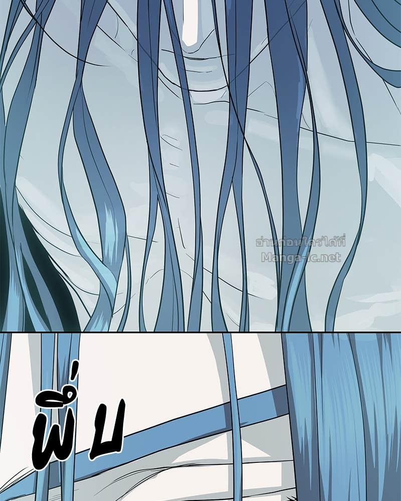 Doujin-Lc- อ่าน โดจิน มังฮวา เกาหลี ญี่ปุ่น จีน แปลไทย ข้าราชการพิเศษ ตอนที่ 1 2 3 4 5 6 7 8 9 10 11 12 13 14 ฟรี ไม่มีโฆษณา อ่าน โดจิน Manhwa เกาหลี ญี่ปุ่น จีน เรามีครบ คัดมาให้เน้นๆ โดจิน 18+ รับประกันความฟินโดย Doujin Lc