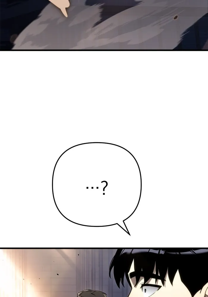 โกดังลับหลังโลกแตก ตอนที่ 11 รูปที่ 79