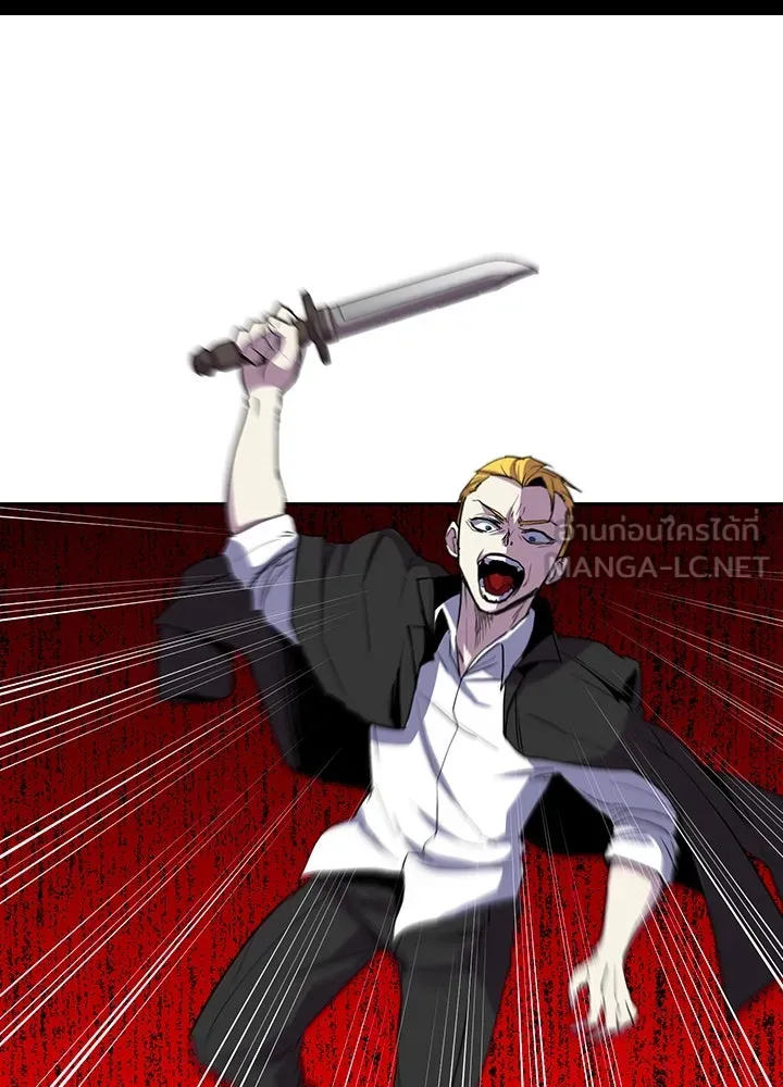 นักเลงกระจอกย้อนเวลามาทวงแค้น ตอนที่ 26 รูปที่ 12