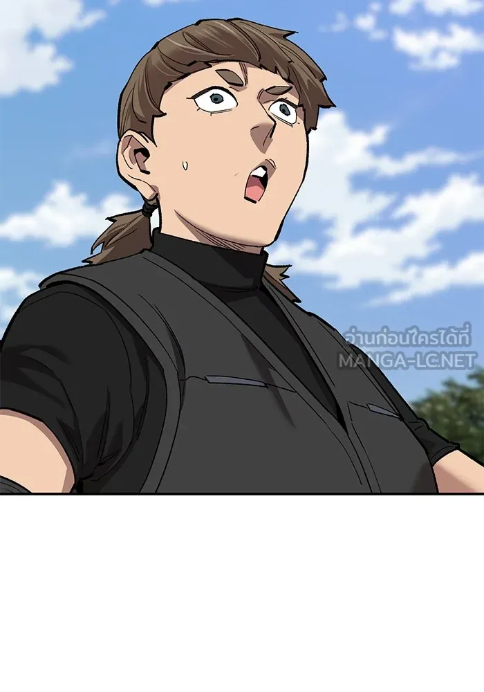 ยอดคนเลเวลทะลุ ตอนที่ 87 เขากวางทอง รูปที่ 138