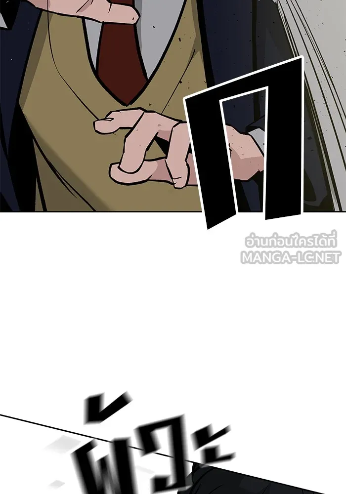 เลวฟาดเลว ตอนที่ 3 รูปที่ 51