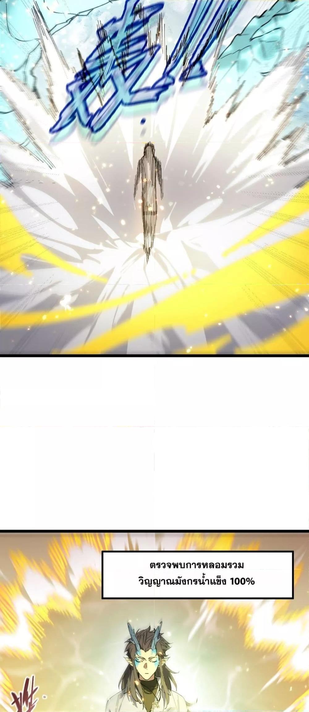 Manga-lc-com อ่านมังงะ อ่านการ์ตูน ออนไลน์ ฟรี SSSlevelSaint ตอนที่ 1 2 3 4 5 6 7 8 9 10 11 12 13 14 ฟรี ไม่มีโฆษณา Manga-lc - อ่าน มังงะ อ่าน การ์ตูน ออนไลน์ อ่านมังงะ ฟรี