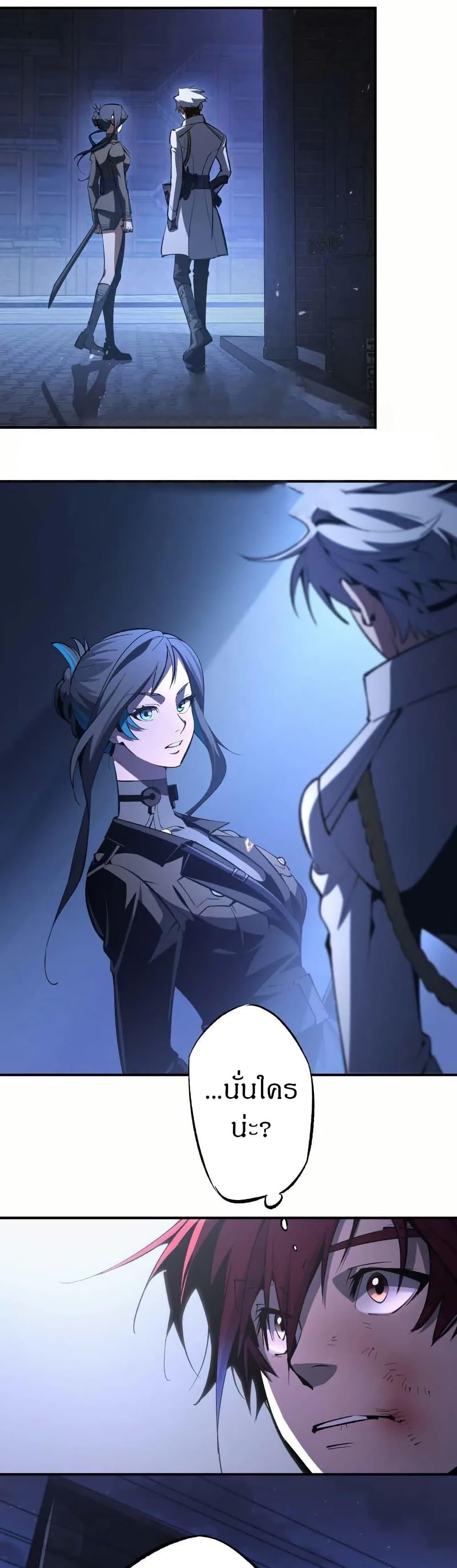 Manga-lc-com อ่านมังงะ อ่านการ์ตูน ออนไลน์ ฟรี Chrono Labyrinth ตอนที่ 1 2 3 4 5 6 7 8 9 10 11 12 13 14 ฟรี ไม่มีโฆษณา Manga-lc - อ่าน มังงะ อ่าน การ์ตูน ออนไลน์ อ่านมังงะ ฟรี