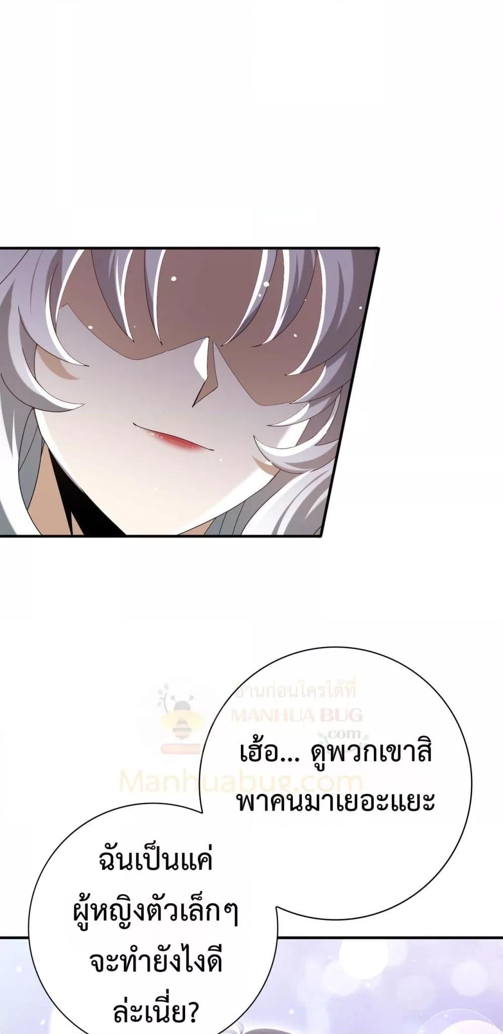 Manga-lc-com อ่านมังงะ อ่านการ์ตูน ออนไลน์ ฟรี IamDrakoMajs ตอนที่ 1 2 3 4 5 6 7 8 9 10 11 12 13 14 ฟรี ไม่มีโฆษณา Manga-lc - อ่าน มังงะ อ่าน การ์ตูน ออนไลน์ อ่านมังงะ ฟรี