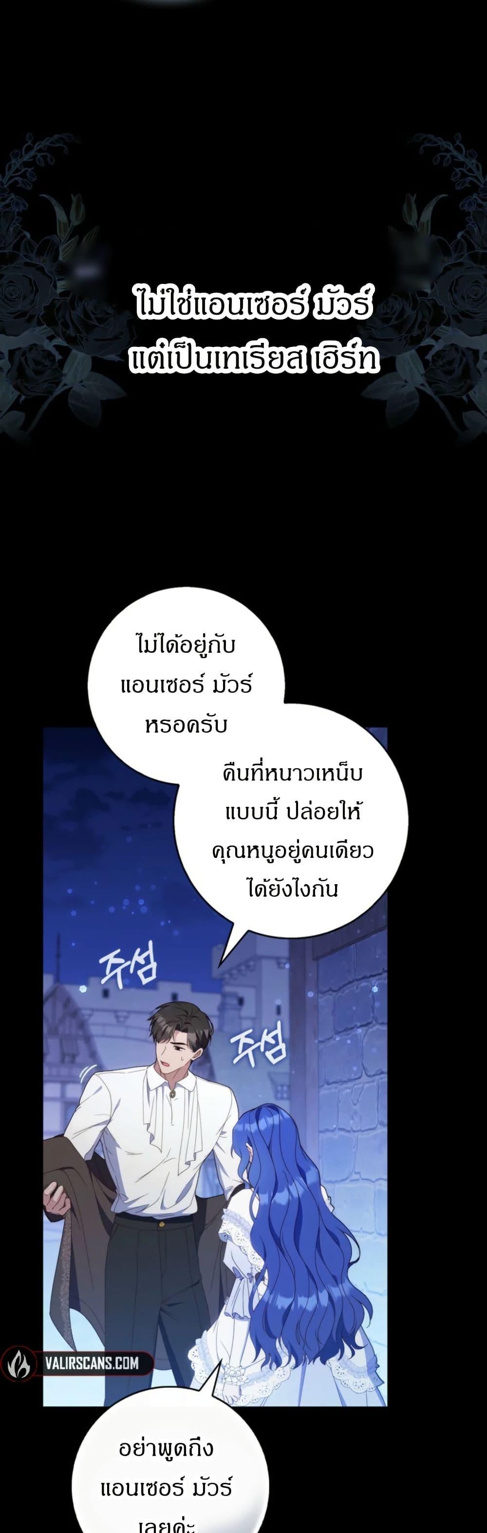 Manga-lc-com อ่านมังงะ อ่านการ์ตูน ออนไลน์ ฟรี My First Time as a Mother ตอนที่ 1 2 3 4 5 6 7 8 9 10 11 12 13 14 ฟรี ไม่มีโฆษณา Manga-lc - อ่าน มังงะ อ่าน การ์ตูน ออนไลน์ อ่านมังงะ ฟรี