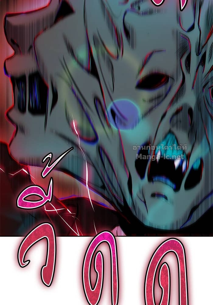 Doujin-Lc- อ่าน โดจิน มังฮวา เกาหลี ญี่ปุ่น จีน แปลไทย แกร่งเกินผู้กล้า แต่ซ่าไม่ได้ ตอนที่ 1 2 3 4 5 6 7 8 9 10 11 12 13 14 ฟรี ไม่มีโฆษณา อ่าน โดจิน Manhwa เกาหลี ญี่ปุ่น จีน เรามีครบ คัดมาให้เน้นๆ โดจิน 18+ รับประกันความฟินโดย Doujin Lc