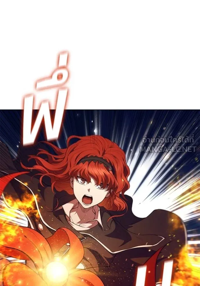 เกิดใหม่ในร่างดยุก ตอนที่ 89 รูปที่ 38