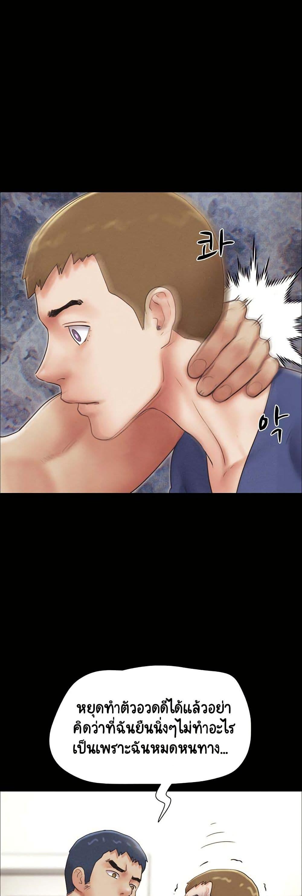Doujin-Lc- อ่าน โดจิน มังฮวา เกาหลี ญี่ปุ่น จีน แปลไทย Soeun ตอนที่ 1 2 3 4 5 6 7 8 9 10 11 12 13 14 ฟรี ไม่มีโฆษณา อ่าน โดจิน Manhwa เกาหลี ญี่ปุ่น จีน เรามีครบ คัดมาให้เน้นๆ โดจิน 18+ รับประกันความฟินโดย  Doujin Lc