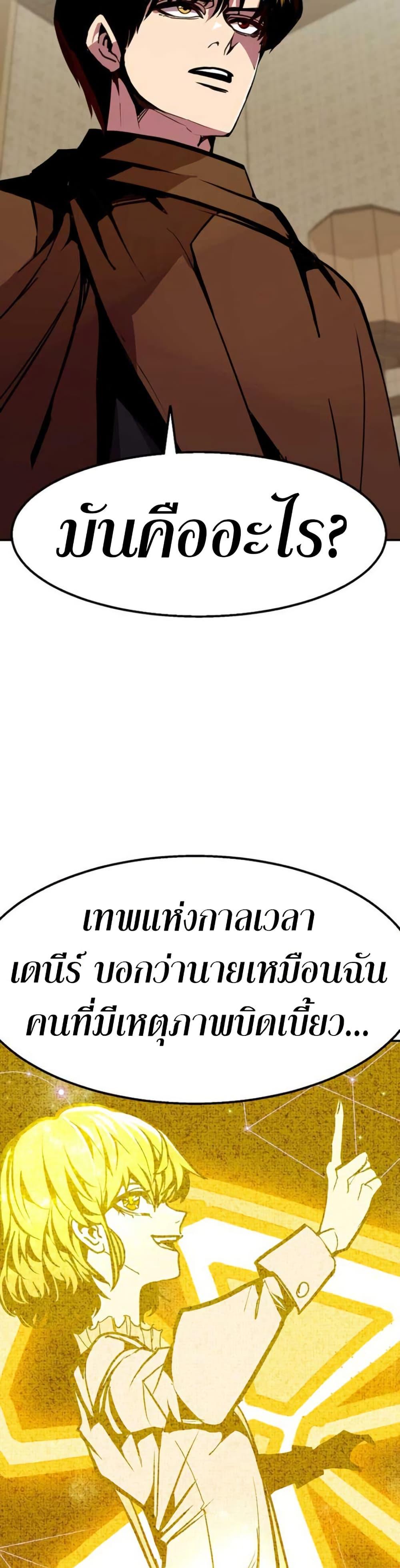 Manga-lc-com อ่านมังงะ อ่านการ์ตูน ออนไลน์ ฟรี Worthless Regression ตอนที่ 1 2 3 4 5 6 7 8 9 10 11 12 13 14 ฟรี ไม่มีโฆษณา Manga-lc - อ่าน มังงะ อ่าน การ์ตูน ออนไลน์ อ่านมังงะ ฟรี