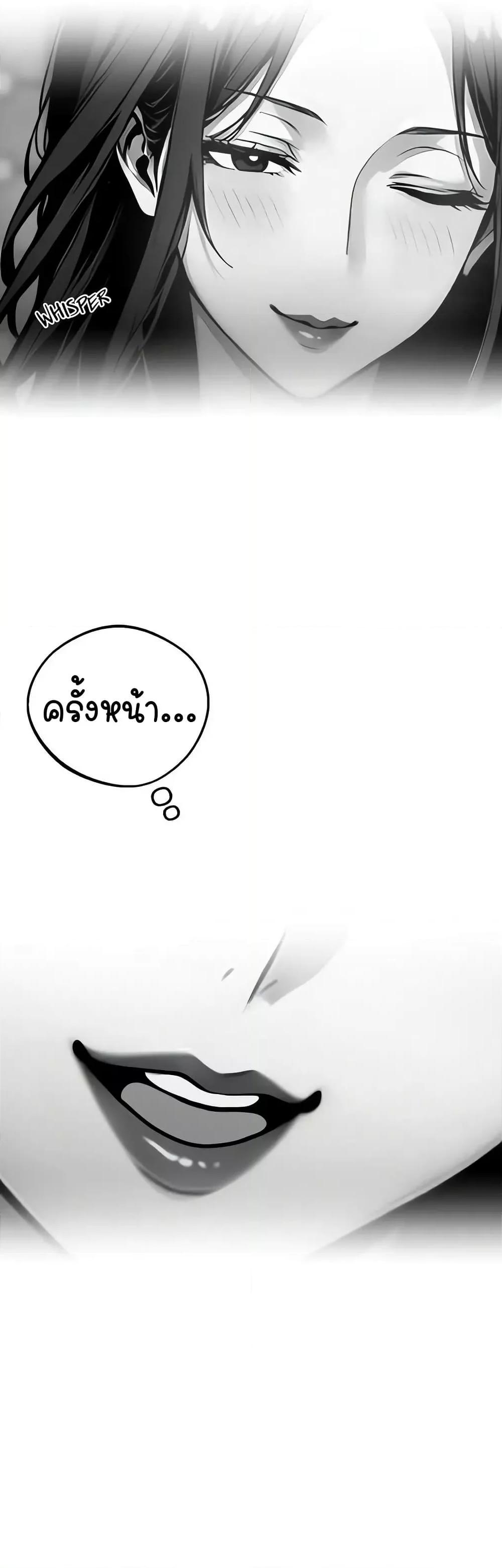 Doujin-Lc- อ่าน โดจิน มังฮวา เกาหลี ญี่ปุ่น จีน แปลไทย Gangster x Office Lady ตอนที่ 1 2 3 4 5 6 7 8 9 10 11 12 13 14 ฟรี ไม่มีโฆษณา อ่าน โดจิน Manhwa เกาหลี ญี่ปุ่น จีน เรามีครบ คัดมาให้เน้นๆ โดจิน 18+ รับประกันความฟินโดย  Doujin Lc
