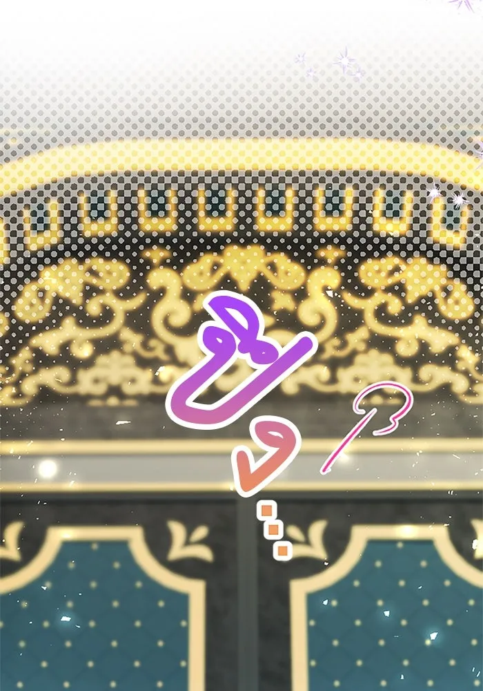 คุณหนูย้อนเวลามาเป็นอัศวิน ตอนที่ 100 รูปที่ 7