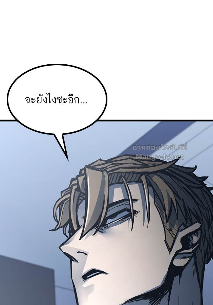 Doujin-Lc- อ่าน โดจิน มังฮวา เกาหลี ญี่ปุ่น จีน แปลไทย HECTOPASCAL ตอนที่ 1 2 3 4 5 6 7 8 9 10 11 12 13 14 ฟรี ไม่มีโฆษณา อ่าน โดจิน Manhwa เกาหลี ญี่ปุ่น จีน เรามีครบ คัดมาให้เน้นๆ โดจิน 18+ รับประกันความฟินโดย Doujin Lc