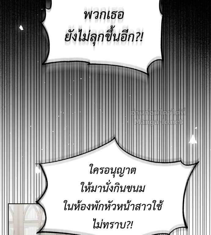 Doujin-Lc- อ่าน โดจิน มังฮวา เกาหลี ญี่ปุ่น จีน แปลไทย แกรนด์ดัชเชสล็อกมง ตอนที่ 1 2 3 4 5 6 7 8 9 10 11 12 13 14 ฟรี ไม่มีโฆษณา อ่าน โดจิน Manhwa เกาหลี ญี่ปุ่น จีน เรามีครบ คัดมาให้เน้นๆ โดจิน 18+ รับประกันความฟินโดย Doujin Lc