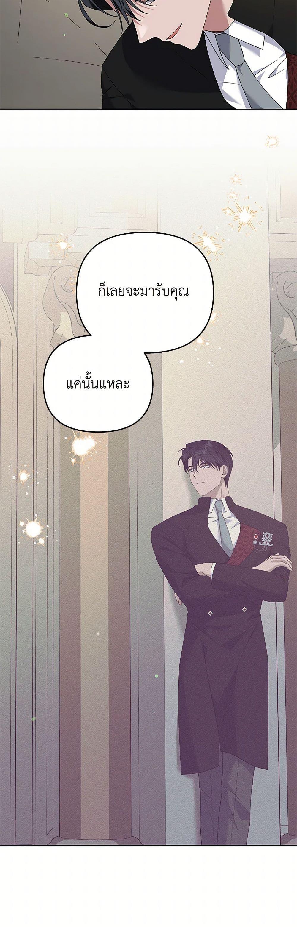 Manga-lc-com อ่านมังงะ อ่านการ์ตูน ออนไลน์ ฟรี What It Means to Be You ตอนที่ 1 2 3 4 5 6 7 8 9 10 11 12 13 14 ฟรี ไม่มีโฆษณา Manga-lc - อ่าน มังงะ อ่าน การ์ตูน ออนไลน์ อ่านมังงะ ฟรี