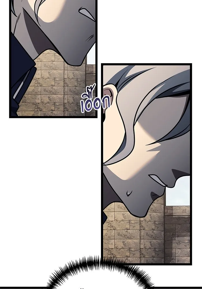 อัศวินดำล่าท้าเวลา ตอนที่ 34 รูปที่ 44