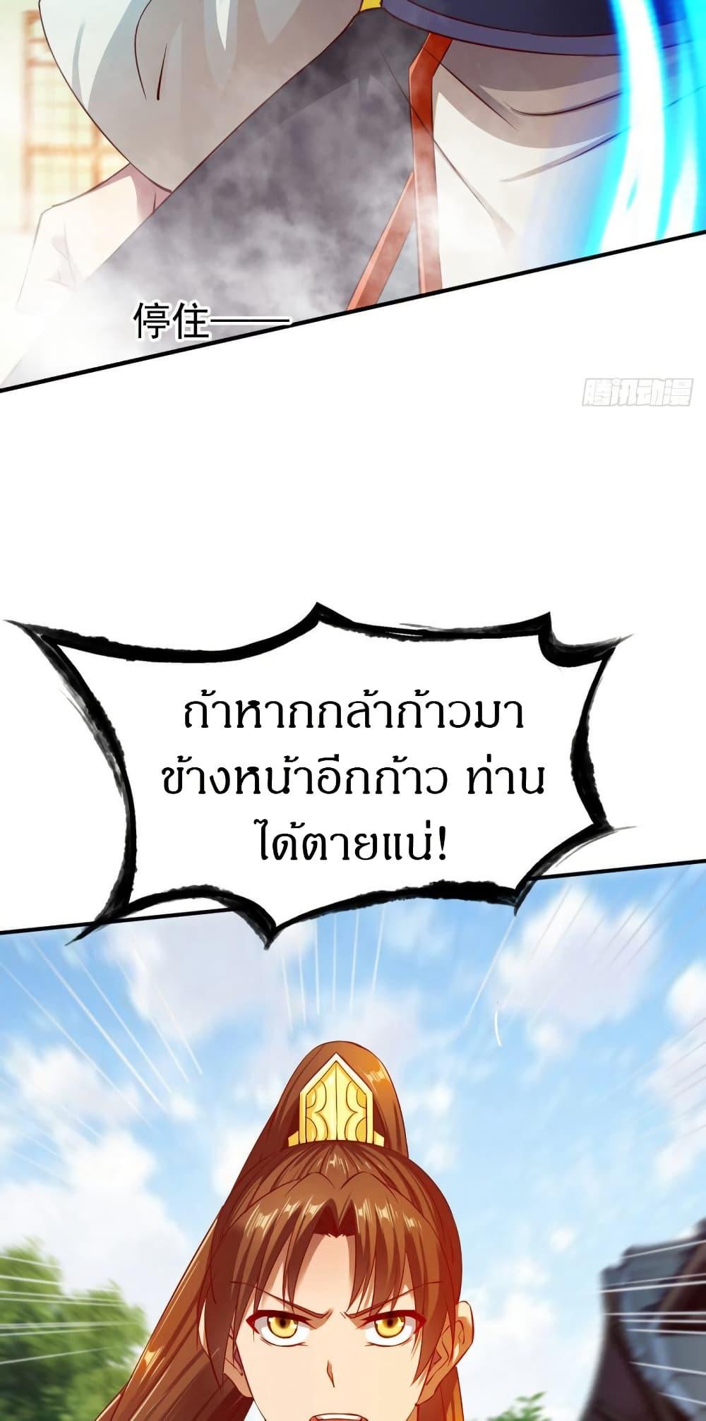 Manga-lc-com อ่านมังงะ อ่านการ์ตูน ออนไลน์ ฟรี The Legendary Tripod ตอนที่ 1 2 3 4 5 6 7 8 9 10 11 12 13 14 ฟรี ไม่มีโฆษณา Manga-lc - อ่าน มังงะ อ่าน การ์ตูน ออนไลน์ อ่านมังงะ ฟรี