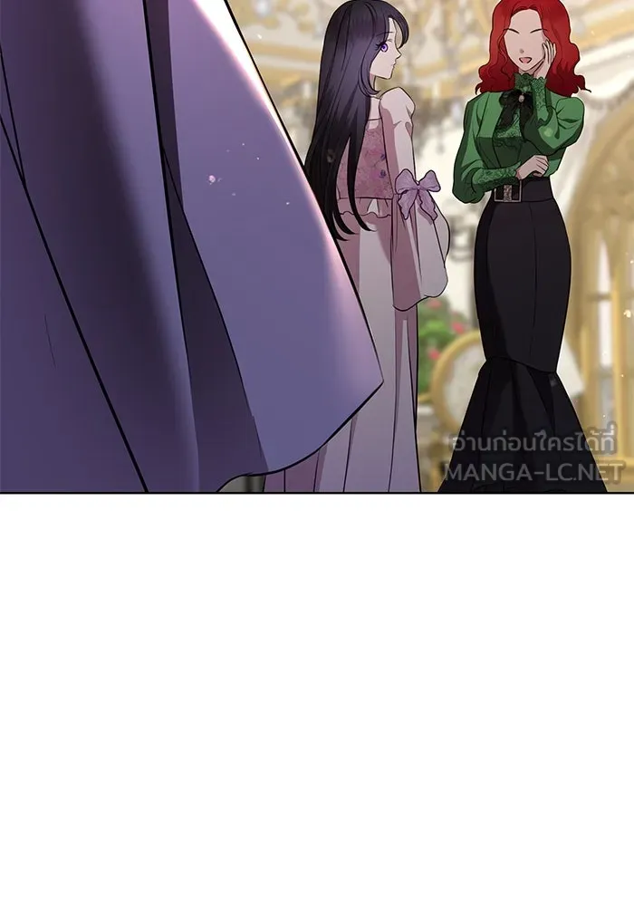 แด่ชู้รักของสามี ตอนที่ 14 รูปที่ 90