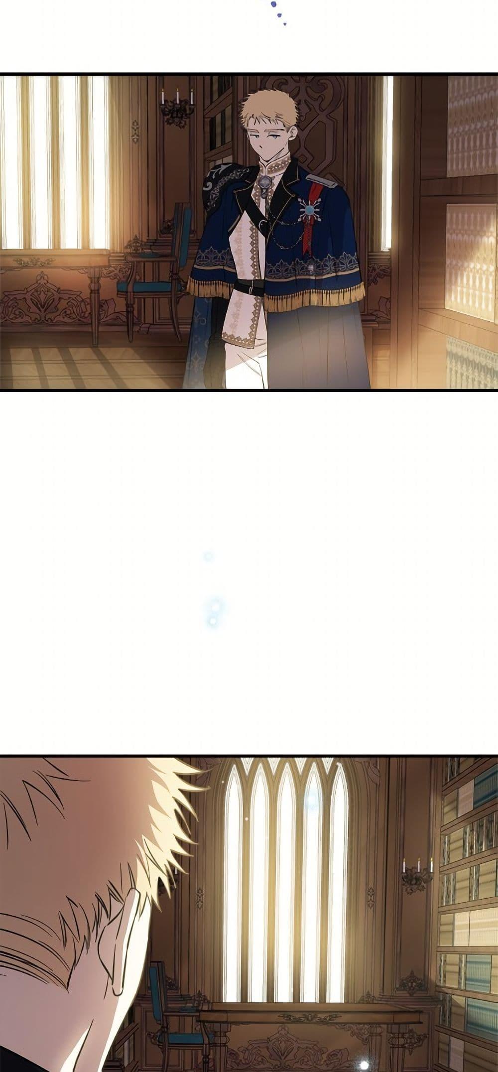 Manga-lc-com อ่านมังงะ อ่านการ์ตูน ออนไลน์ ฟรี The Strongest Characters in the World are Obsessed With Me ตอนที่ 1 2 3 4 5 6 7 8 9 10 11 12 13 14 ฟรี ไม่มีโฆษณา Manga-lc - อ่าน มังงะ อ่าน การ์ตูน ออนไลน์ อ่านมังงะ ฟรี