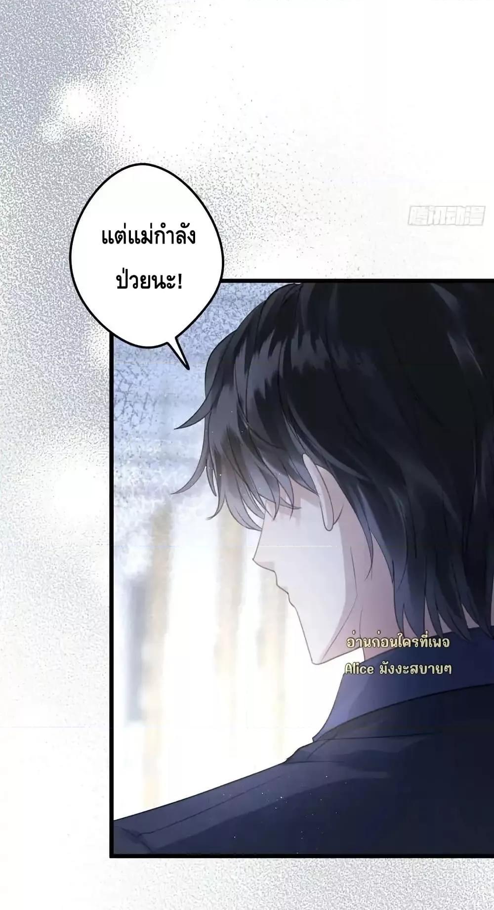 Manga-lc-com อ่านมังงะ อ่านการ์ตูน ออนไลน์ ฟรี หย่าแล้วไงแต่อ ตอนที่ 1 2 3 4 5 6 7 8 9 10 11 12 13 14 ฟรี ไม่มีโฆษณา Manga-lc - อ่าน มังงะ อ่าน การ์ตูน ออนไลน์ อ่านมังงะ ฟรี