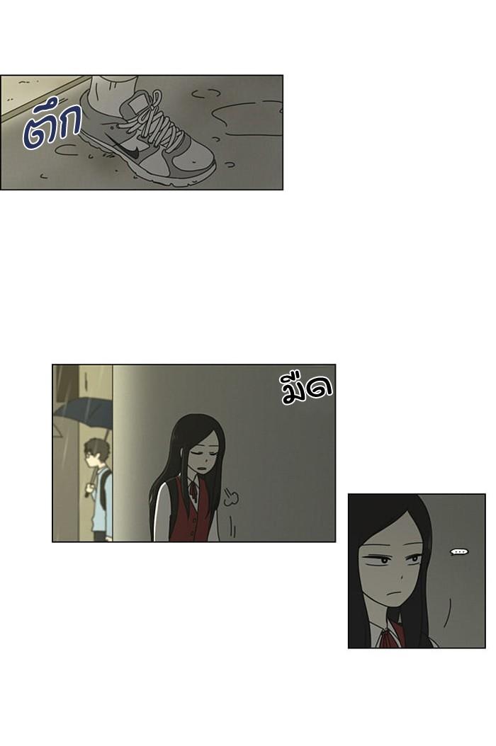 Manga-lc-com อ่านมังงะ อ่านการ์ตูน ออนไลน์ ฟรี Love Revolution รักนี้ต้องปฏิวัติ ตอนที่ 1 2 3 4 5 6 7 8 9 10 11 12 13 14 ฟรี ไม่มีโฆษณา Manga-lc - อ่าน มังงะ อ่าน การ์ตูน ออนไลน์ อ่านมังงะ ฟรี