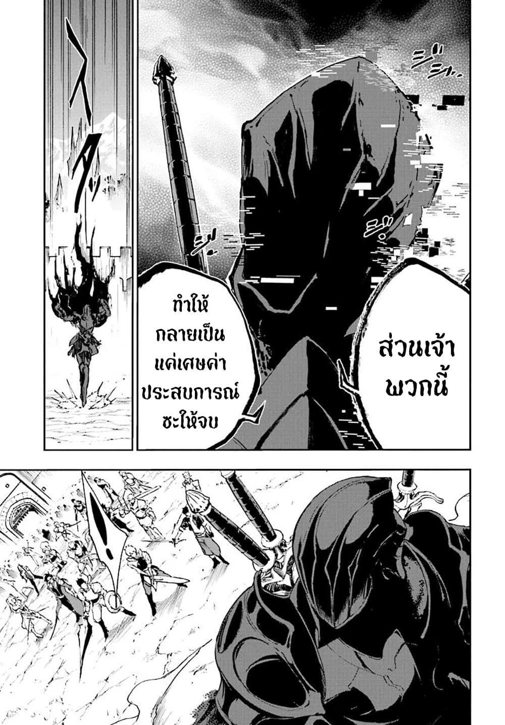 Manga-lc-com อ่านมังงะ อ่านการ์ตูน ออนไลน์ ฟรี Ougon no Keikenchi ตอนที่ 1 2 3 4 5 6 7 8 9 10 11 12 13 14 ฟรี ไม่มีโฆษณา Manga-lc - อ่าน มังงะ อ่าน การ์ตูน ออนไลน์ อ่านมังงะ ฟรี